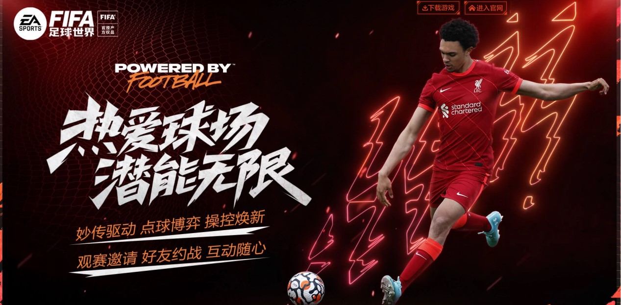 法已不再是 法已不再是